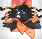 (image for) Dog Pet Costume Spider Outfit XSmall