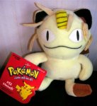 (image for) Pokemon Meowth Beanie Plush Stuffed