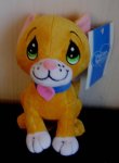 (image for) 2007 Precious Moments 7" Plush Kitty Cat