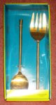 (image for) Stainless Steel Salad Servers 2 Piece Set Fork and Spoon