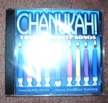 (image for) Chanukah Your Favorite Songs CD Featuring Jonathan Rimberg