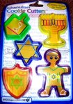 (image for) Chanukah Hanukkah Cookie Cutters Dreidel Menorah